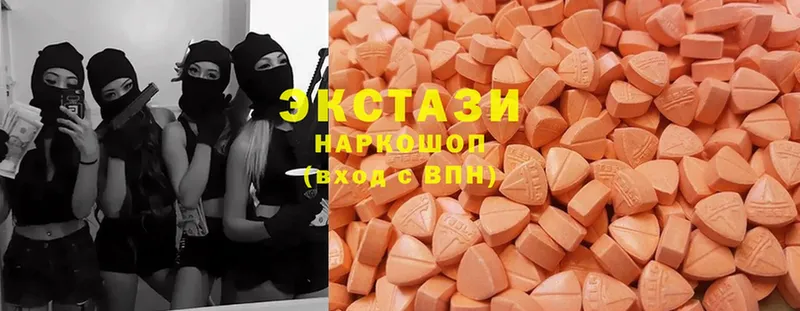 Ecstasy Philipp Plein  blacksprut ССЫЛКА  Руза 